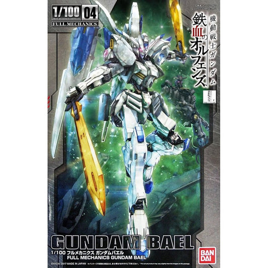 Full Mechanics Iron Blooded Orphans Gundam Bael