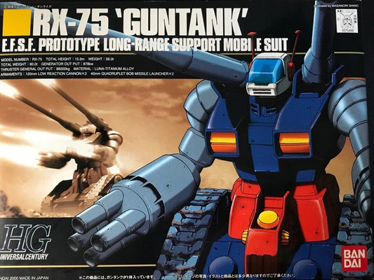 HG RX-75 Guntank E.F.S.F. Prototype