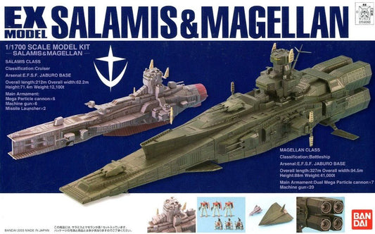 Salamis & Magellan