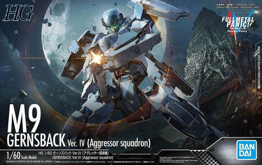 Full Metal Panic M9 Gernsback