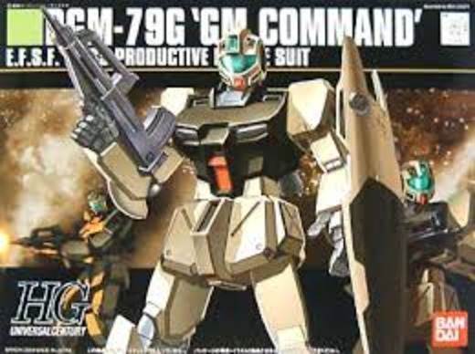 RGM-79G GM Command "Colony Use"