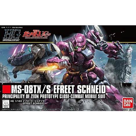 MS-08TX/S Efreet Schneid