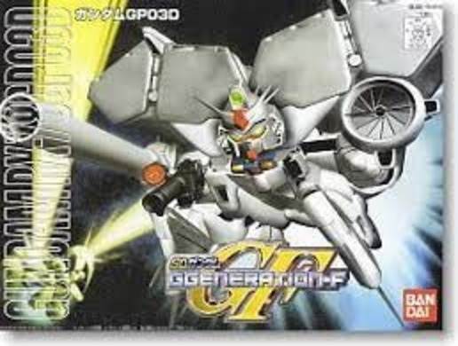 BB207 RX-GPD Gundam