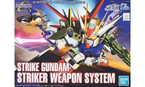 SD GAT-X105 Strike Gundam Striker Weapon System