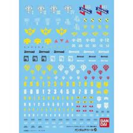 Gundam Decal Set - Prinipality of Zeon (29)