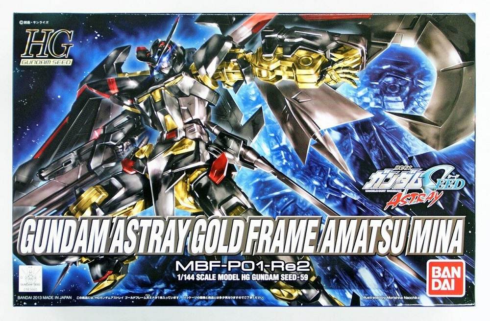 HG Gundam Astray Gold Frame Amatsu Mina (Reissue)