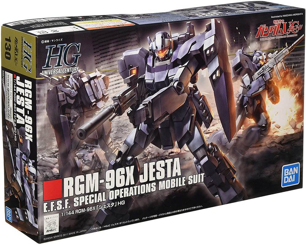 Jesta RGM-96X