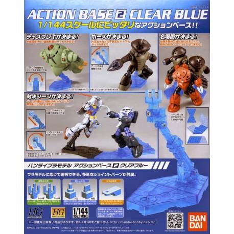 Action Base 2 -Clear Blue-