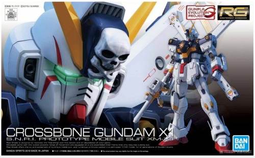 RG Crossbone Gundam X1