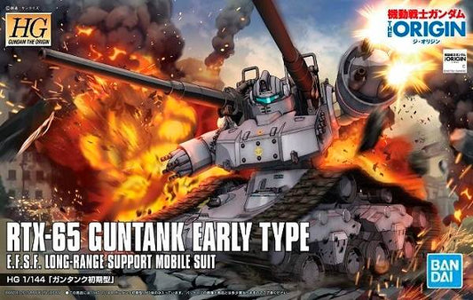 HG RTX-65 Guntank Early Type (Reissue)