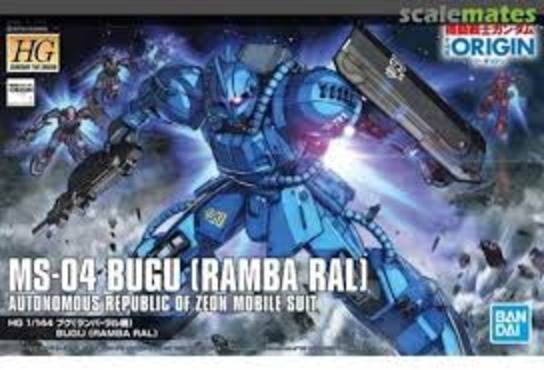 HG MS-04 Bugu (Ramba Ral)