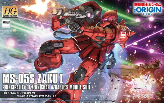 MS-05S Zaku I (Char Aznable)