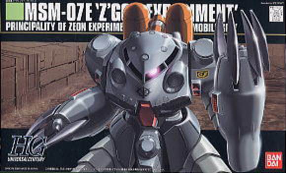 HGUC MSM-07E Z'Gok Experiment (Reissue)