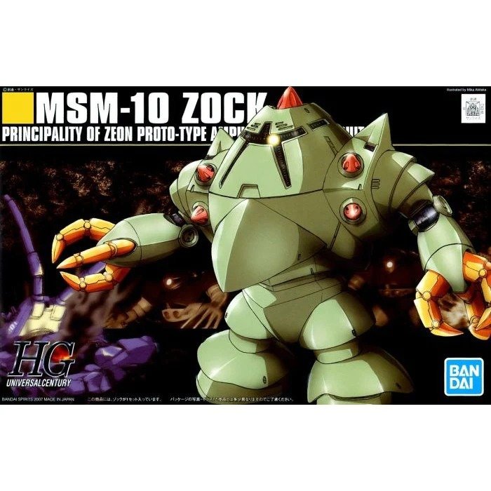 MSM-10 Zock