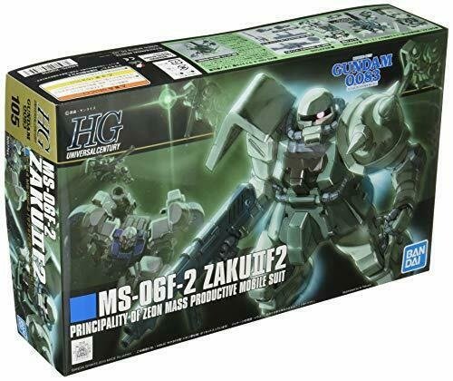 MS-06F-2 Zaku II F2