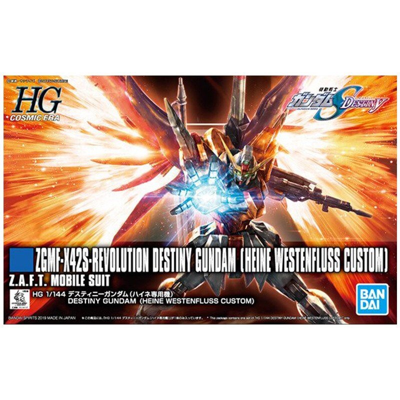 ZGMF-X42S-Revolution Destiny Gundam Heine Westenfluss Custom