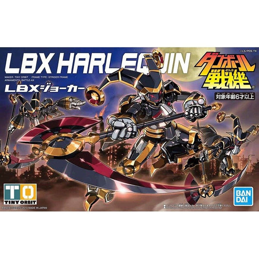 LBX Harlequin