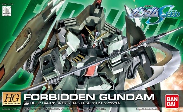 Forbidden Gundam