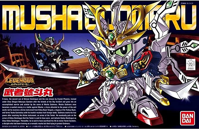 SD Musha Goddomaru Gundam