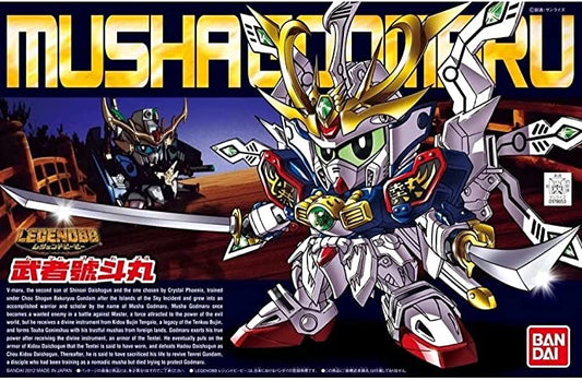 SD Musha Goddomaru Gundam