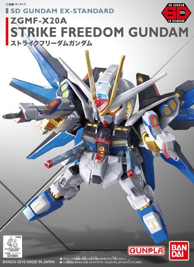 SD ZGMF-X20A Strike Freedom Gundam