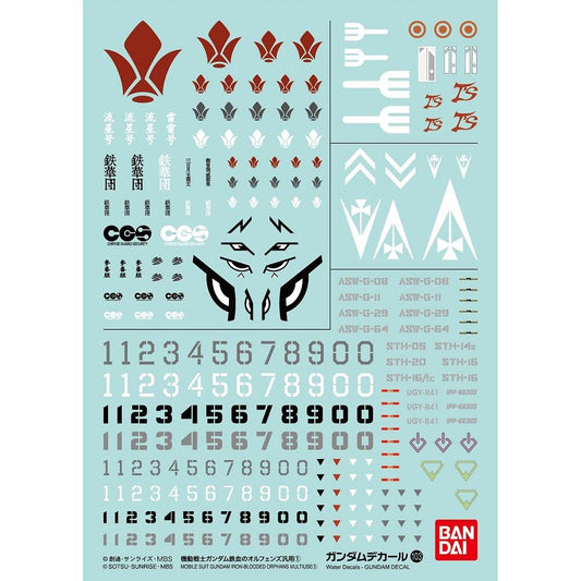 Gundam Decal Set - Iron Blooded Orphans 1