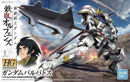 Iron Blooded Orphans Gundam Barbatos