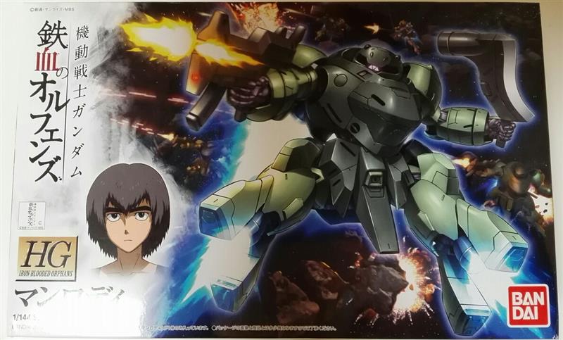 Iron Blooded Orphans Man Rodi