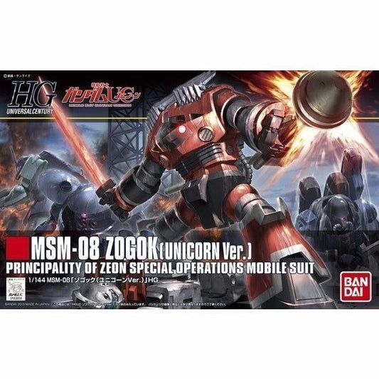 Zogok MSM-08 (Unicorn)