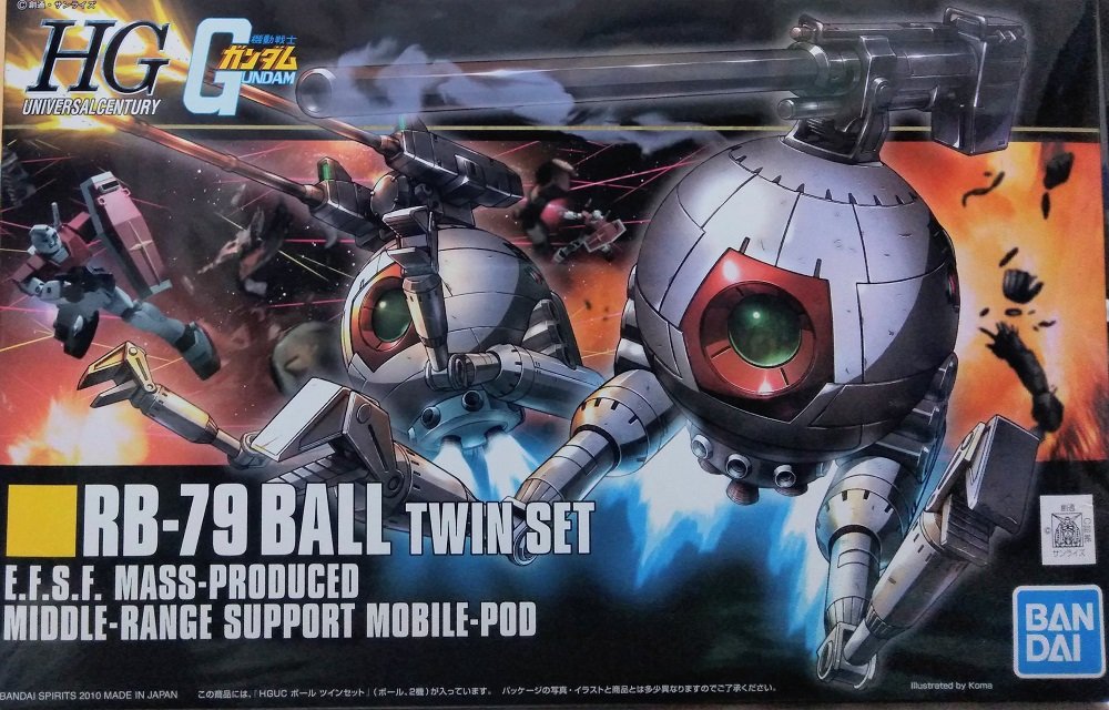 RB-79 Ball Twin Set