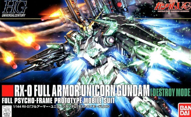 HGUC RX-0 Full Armor Unicorn Gundam (Destroy Mode) (Reissue)