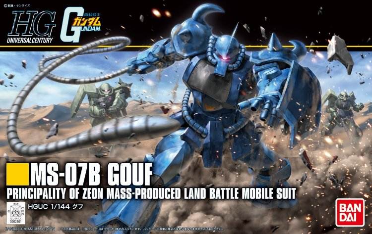 HGUC MS-07B Gouf