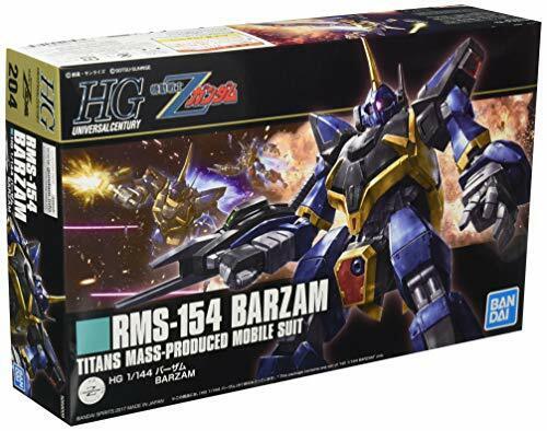 RMS-154 Barzam