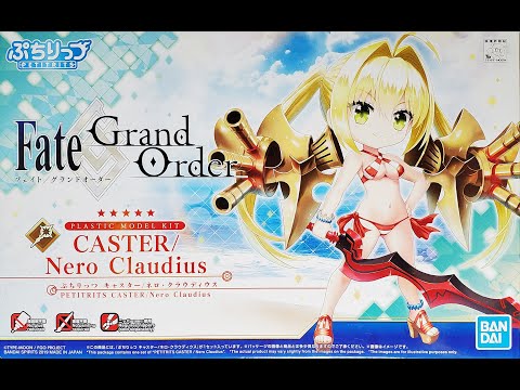 Fate Grand Order Caster/Nero Claudius