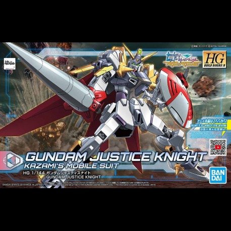 Gundam Justice Knight