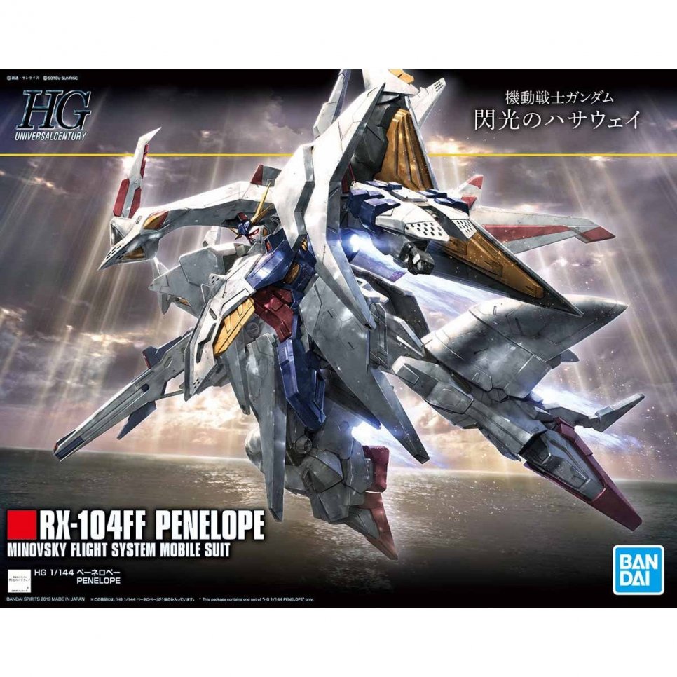 RX-104FF Penelope- Minovsky Flight System Mobile Suit