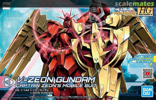 RX-93N04 v-Zeon Gundam