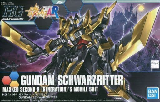 Gundam Schwarzritter