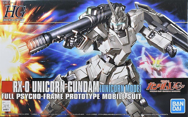 HGUC RX-0 Unicorn Gundam (Unicorn Mode) (Reissue)