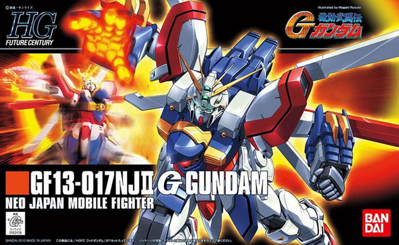 GF13-017NJII God Gundam