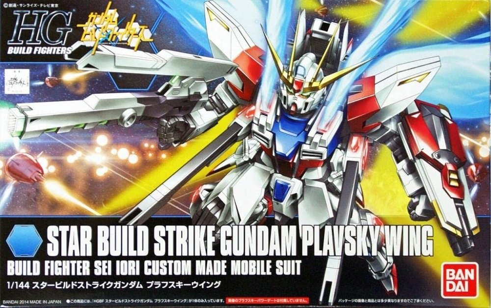 Star Build Strike Fundam Plavsky Wing