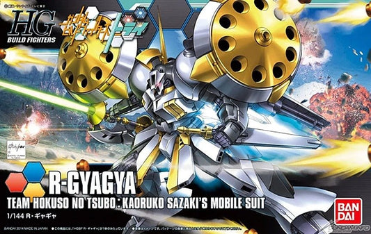 Gundam Buildfighter Try: R-GyaGya