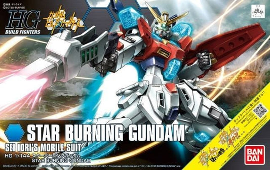 Star Burning Gundam