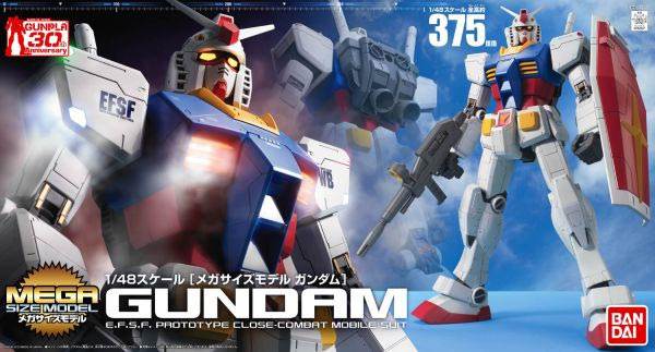 Mega Size RX-78-2 Gundam (Reissue)