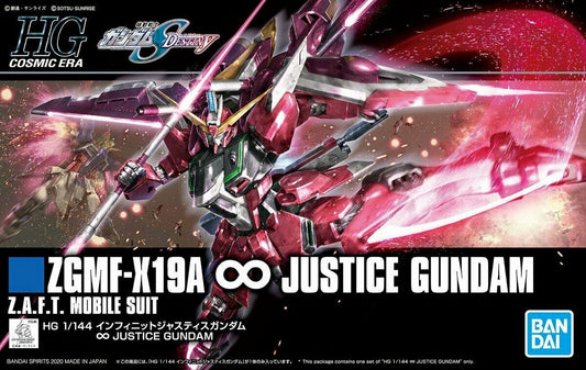 Gundam Infinity Justice ZGMF-X19A