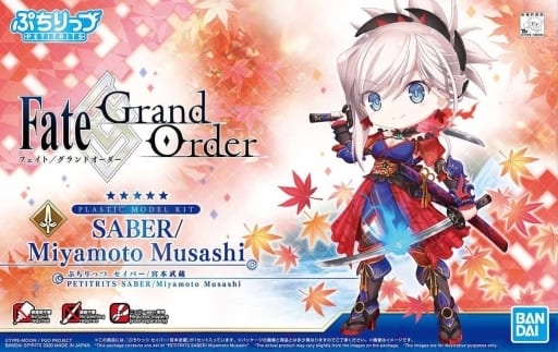 Fate Grand Order Miyamoto Musashi