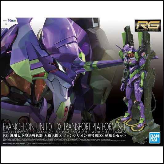 Evangelion Unit 01 DX Transport Platform EVA-01