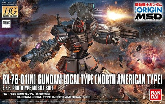 Gundam Gundam Local Type (North Amercia)