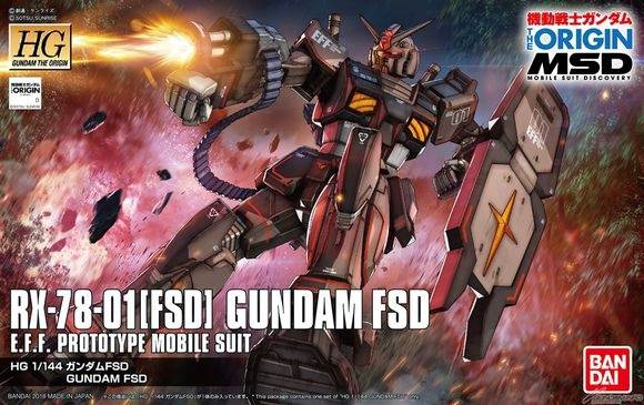 HG RX-78-01[FSD] Gundam FSD (Reissue)