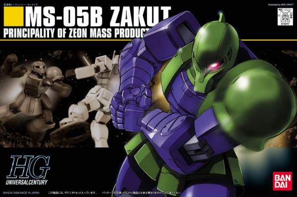 HGUC MS-05B Zaku I (Reissue)